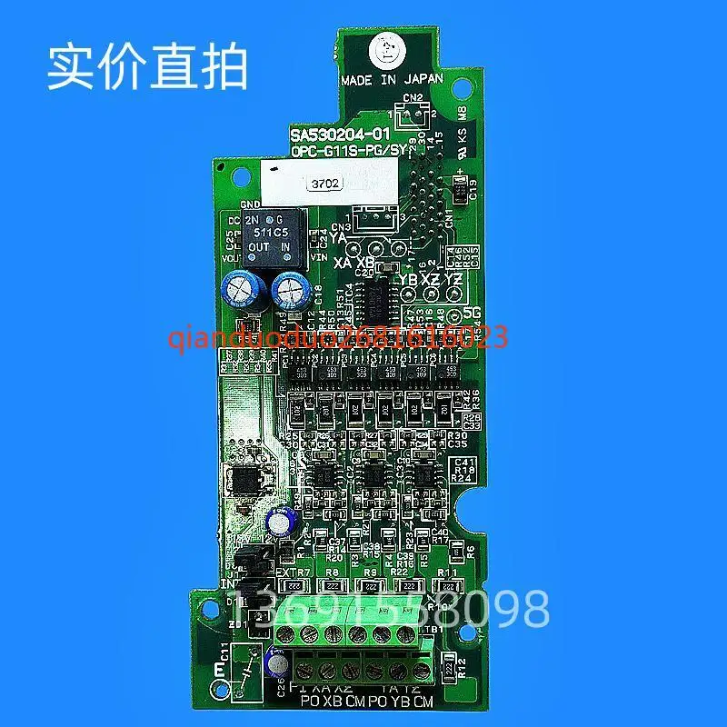

Подходит для инверторного энкодера Fuji PG карта SA530204-01 OPC-G11S-PG/SY