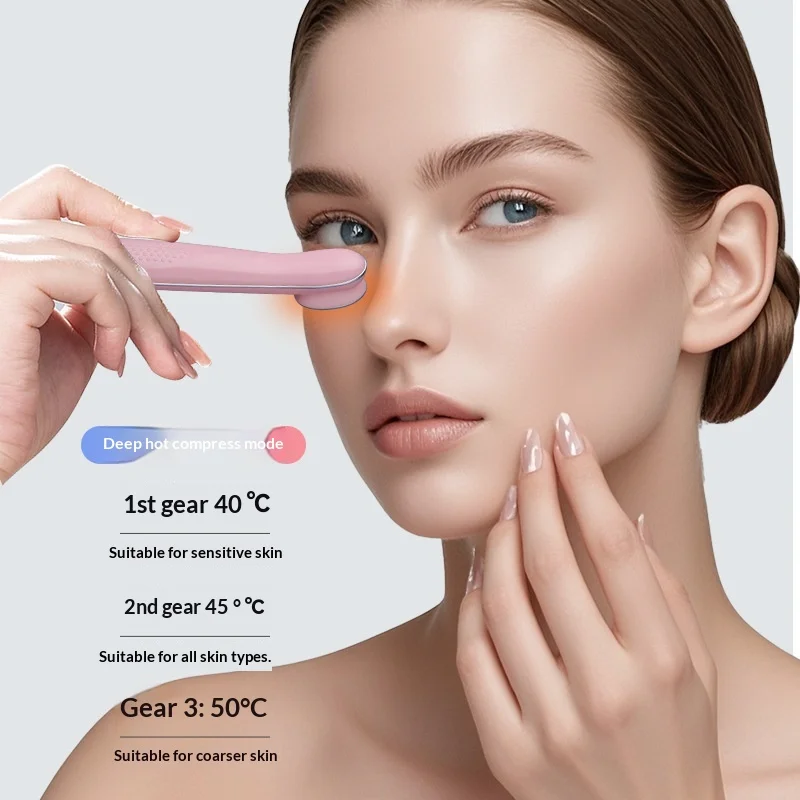 جهاز تجميل العين، جهاز مقدمة ضغط ساخن للعين، جهاز تدليك الوجه لتجديد شباب الضوء بالاهتزاز #2