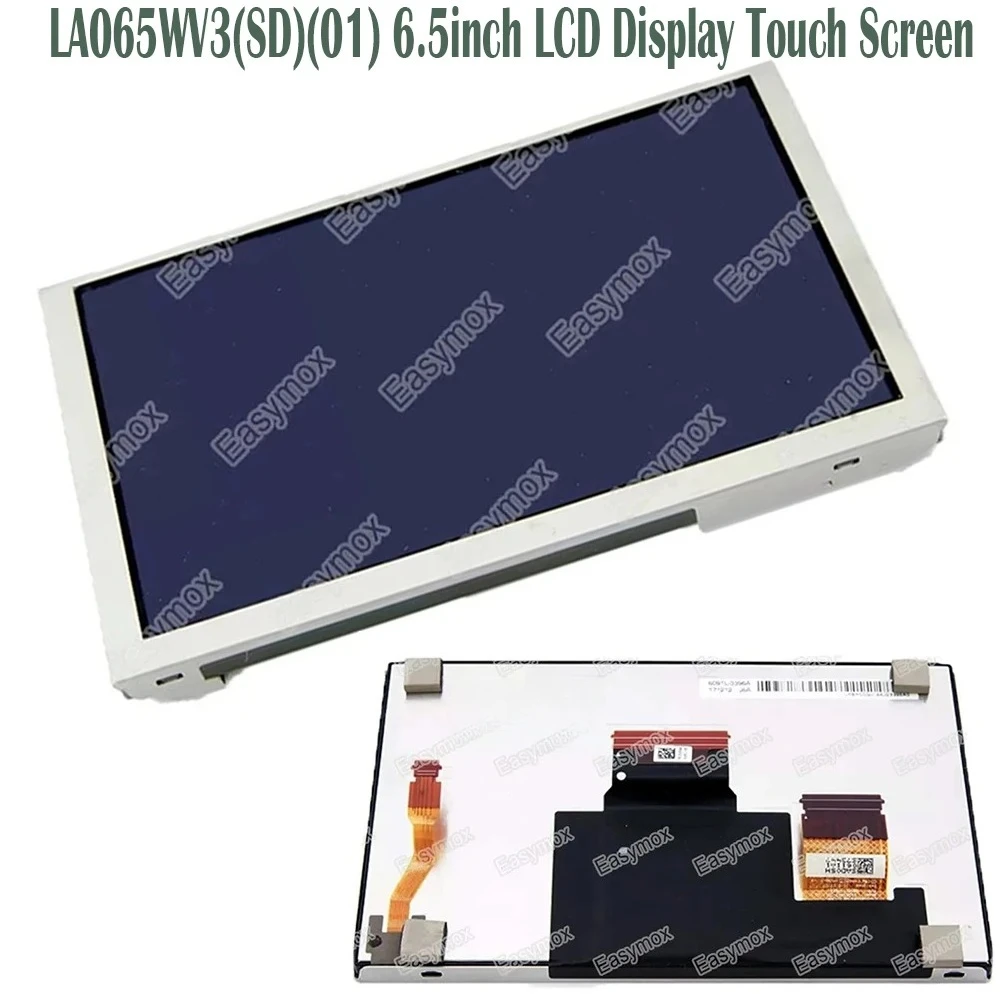 6.5inch LCD Display Touch Screen LA065WV3(SD)(01) For VW Volkswagen Skoda Golf Passat Polo Tiguan 2017 Navigation  Repair