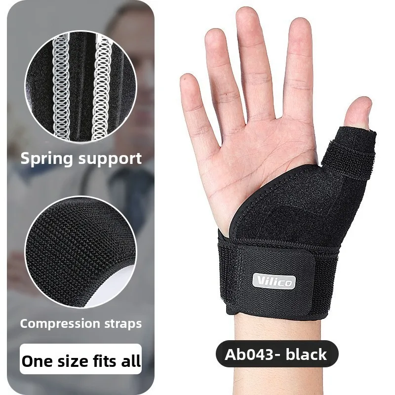 المعصم الإبهام دعم هدفين التواء الرسغ نفق التهاب المفاصل لتخفيف الآلام جبيرة منع الحركة النساء الرجال التهاب الأوتار الرياضة استقرار #2