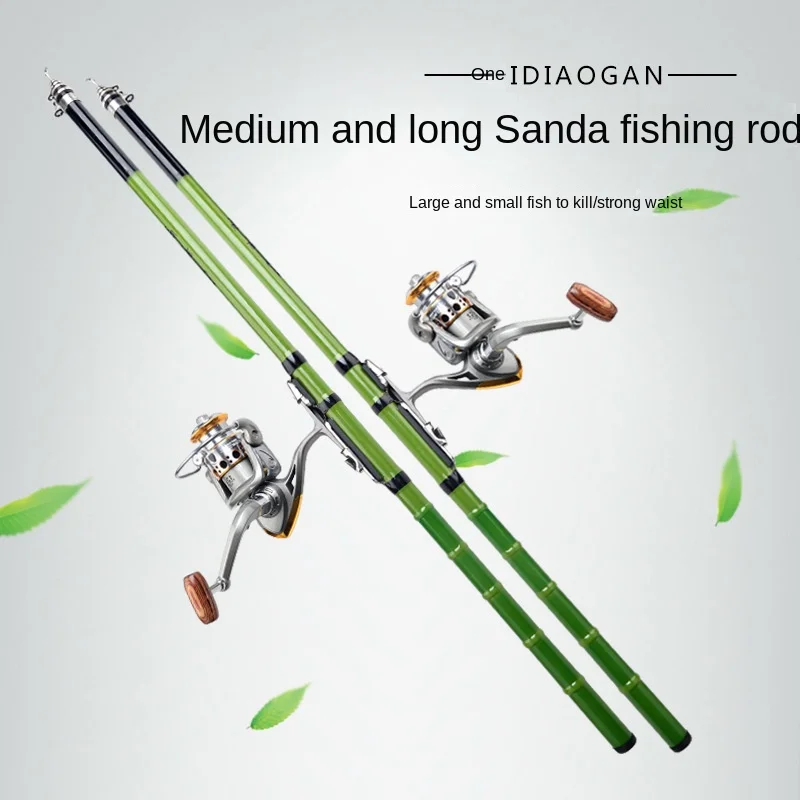 Fiberglass fishing rod, stone fishing rod 2.4 meters to 5.4 meters, ultra-light and ultra-hard sea rod, dual-purpose fishing rod