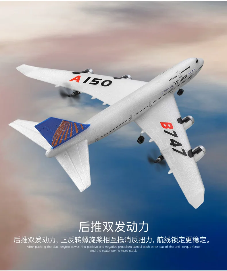 

Weili Xk A150 Boeing B747 Three Channel Imagery Glider Fixed Wing Remote Control Aircraft Model