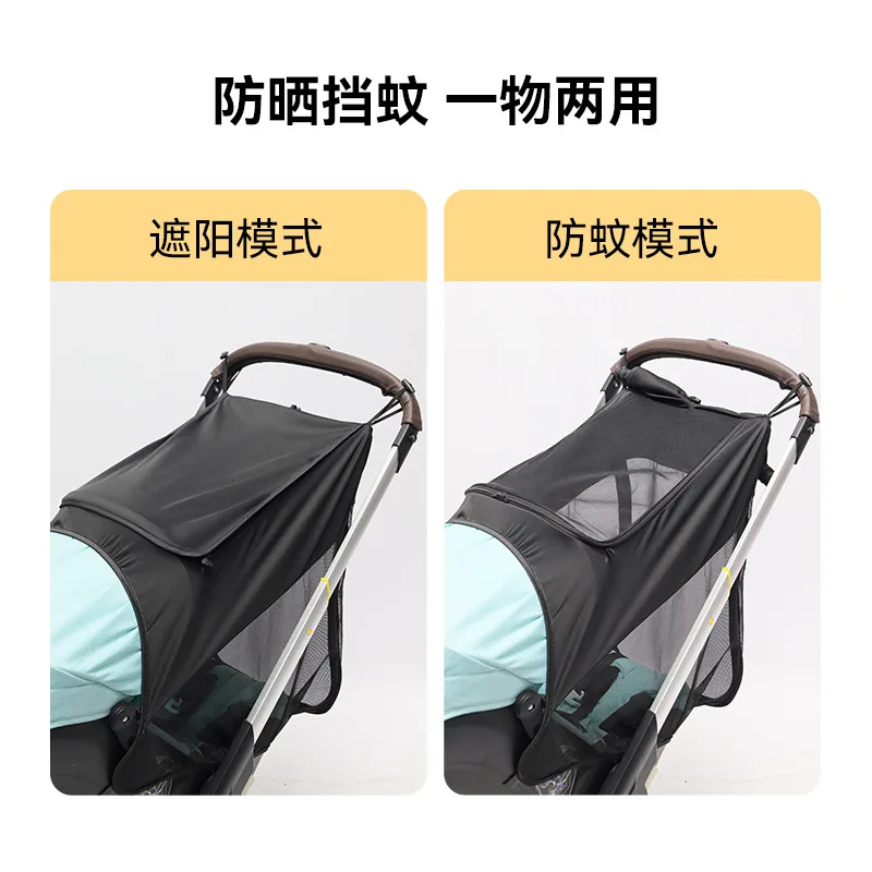 New Baby Stroller Sunshade 360 Cover Sun Shade Visor w/ Mosquito Net Compatible For Doona Accesoires Car Seat PramNew Baby Strol