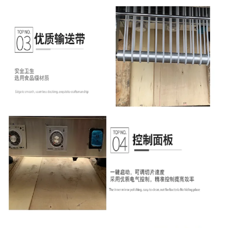 آلة صنع الكعك الأوتوماتيكية بطبقة موس ميل كريب