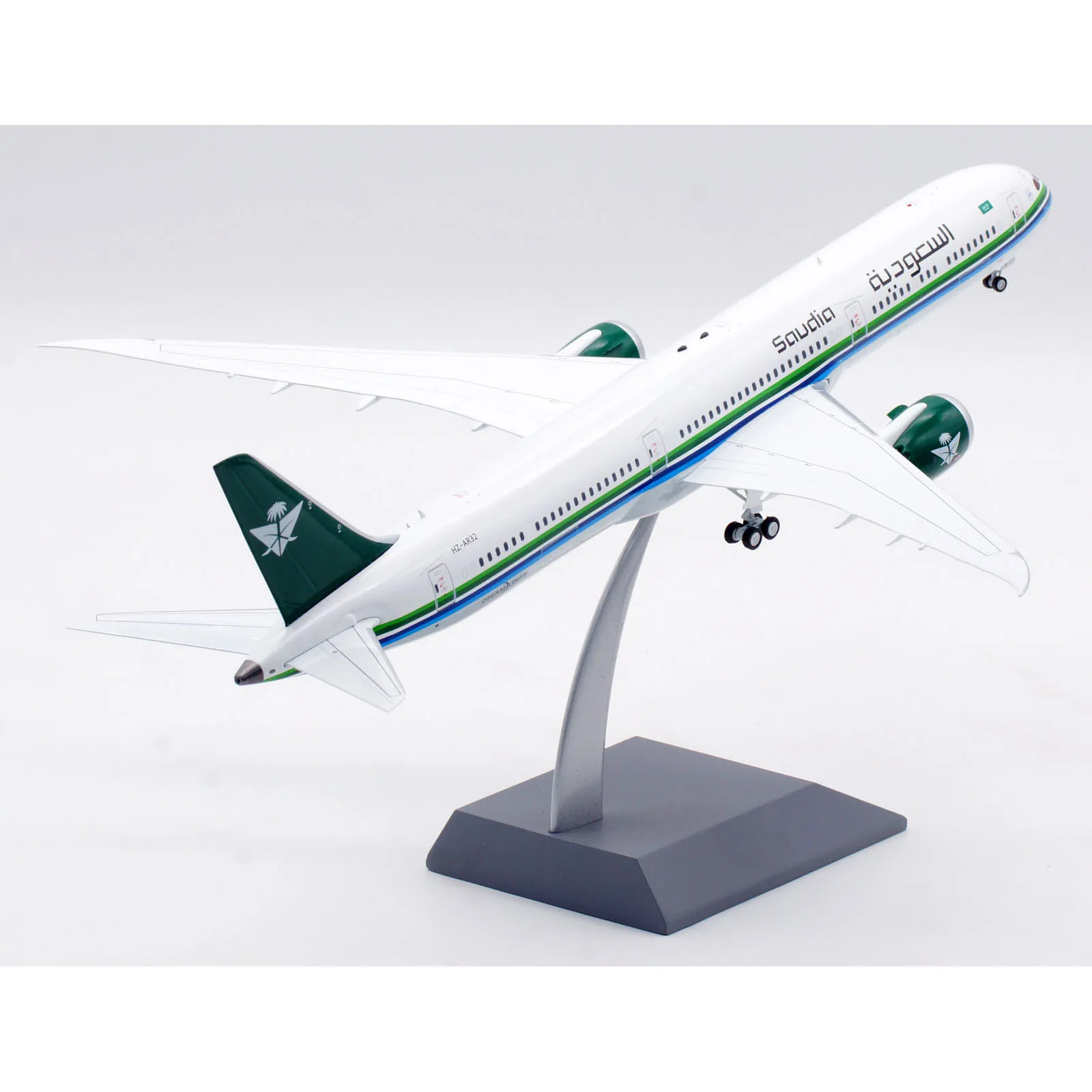 B-78X-AR32 Alloy Collectible Plane Gift B-Models 1:200 Saudi Arabian Airlines Boeing B787-10 Diecast Aircraft Jet Model G-ZBLB