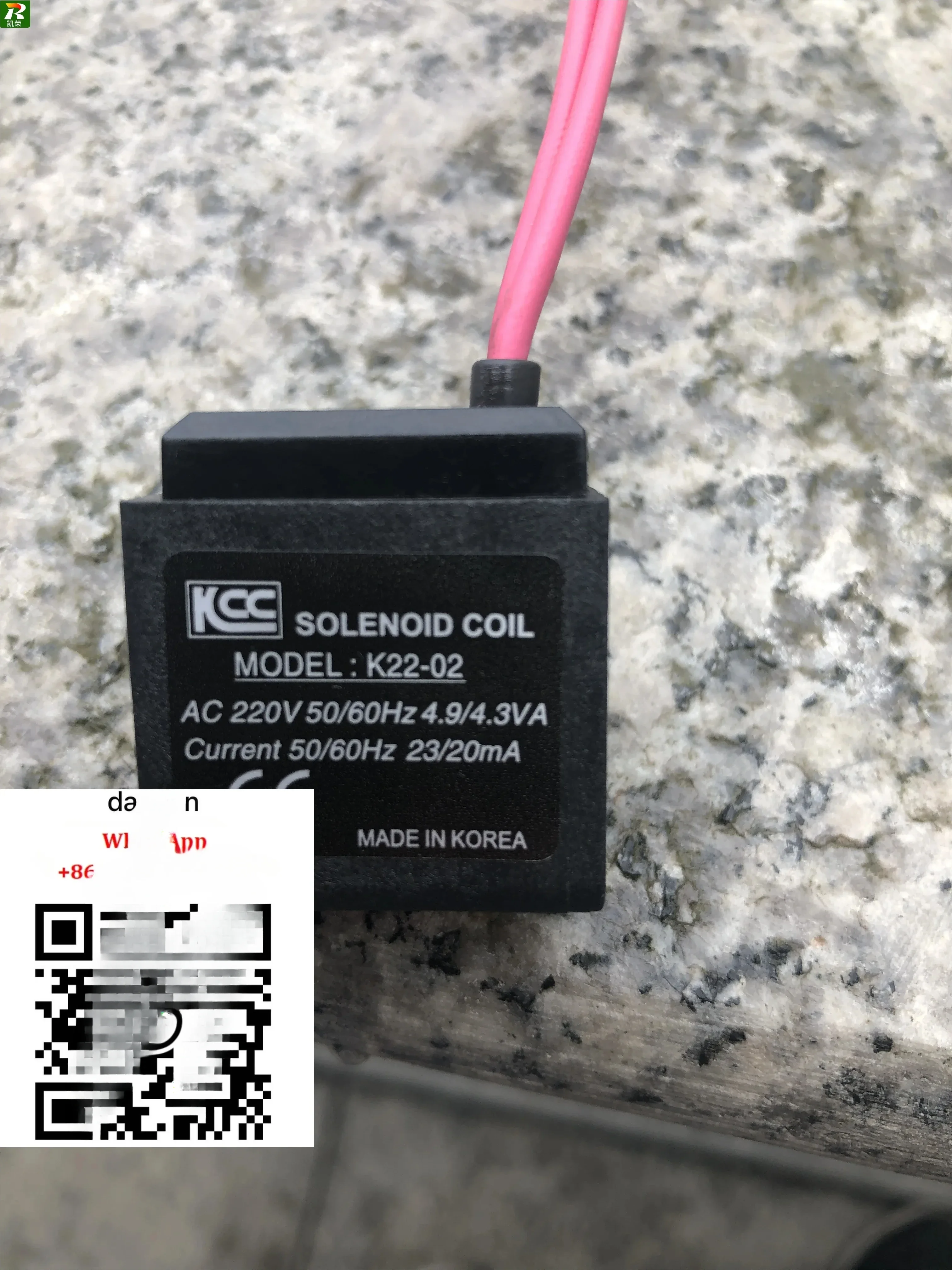 

Катушка электромагнитного клапана K22-02 K22-03 K22-04L K18-02 Катушка YPC SC2-A2