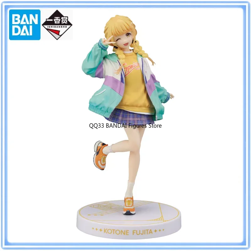 

BANDAI Original Ichiban Kuji THE IDOLM@STER Part2 Kotone Fujita Figure Prize LAST Anime Figure Model Desktop Decoration