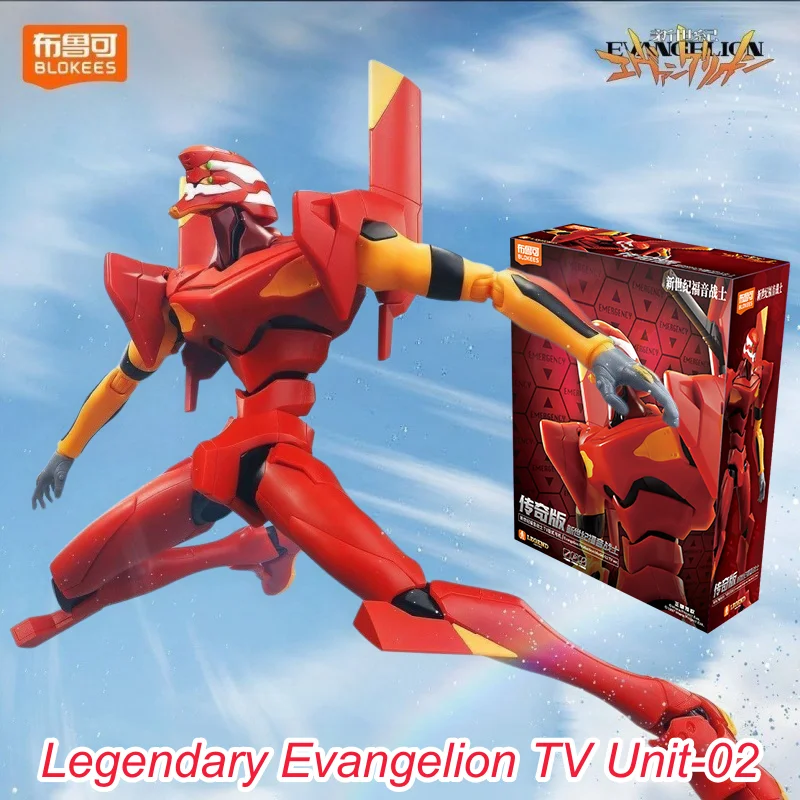 Model Kit Eva 02 - 2026 Original Blokees EVA Action Figure