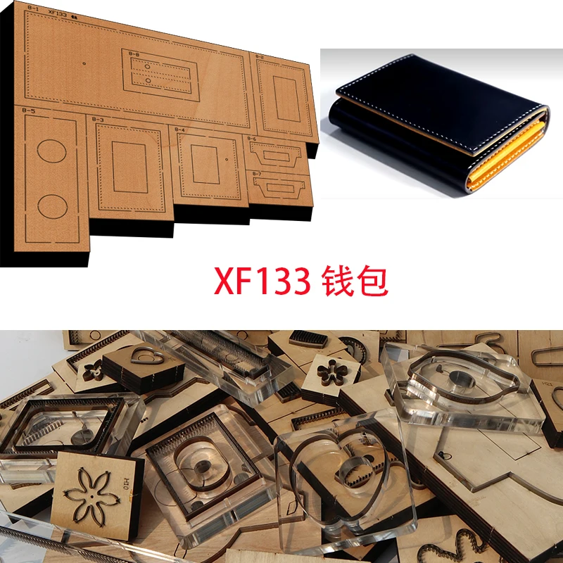 New Japan Steel Blade Wooden Die Short zipper purse Wallet Leather Craft Punch Hand Tool Cut Knife Mould XF133 leather tools