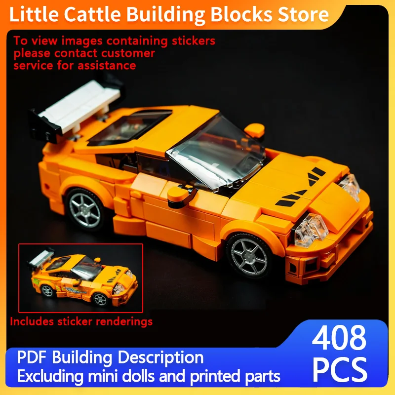 Supra Mk4 JDM Sports Car Model MOC Building Bricks Furious Movies Modular Technology Gifts Holiday Assemble Children Toys Suit