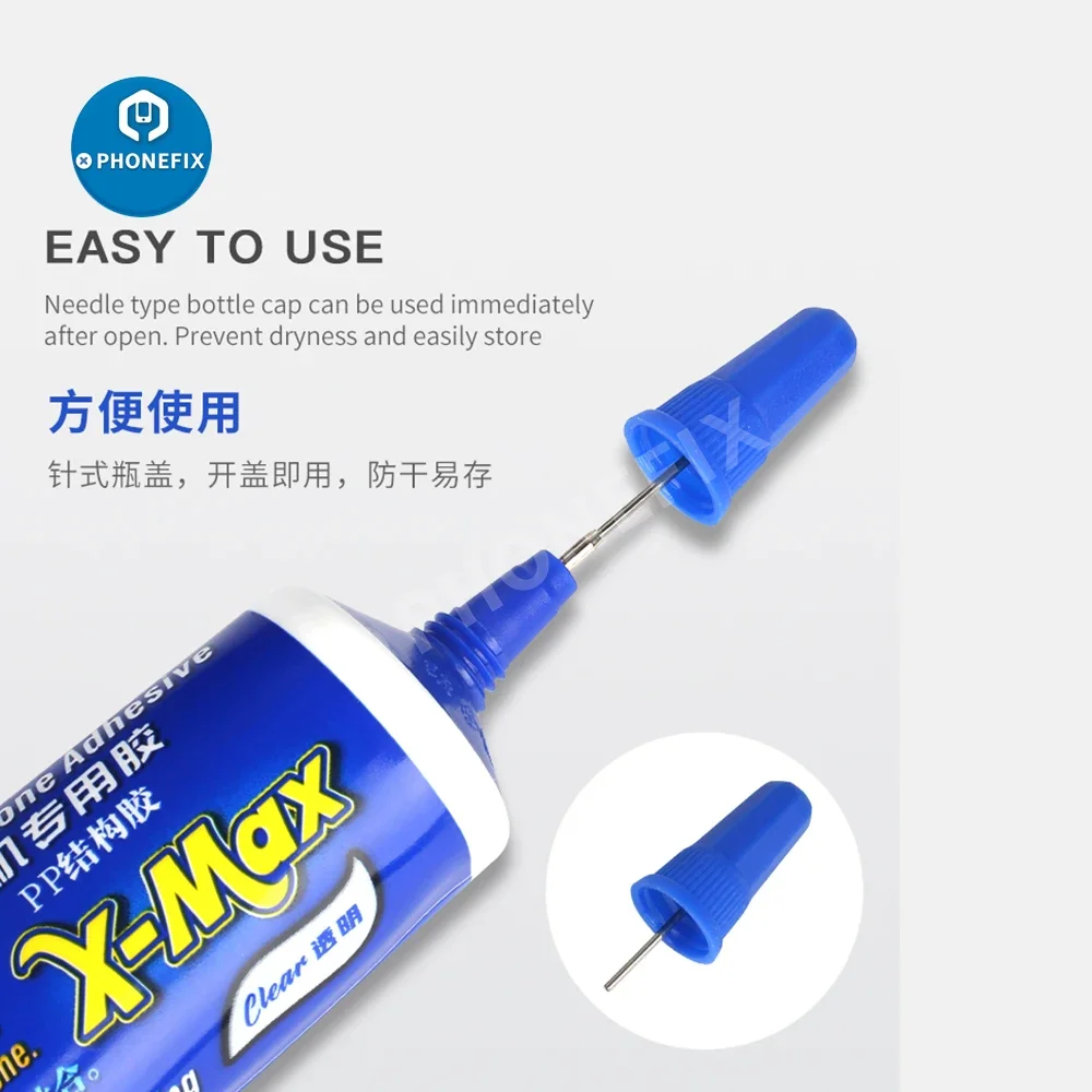 MECHANIC 50ml X-Max PP Structural Adhesive Glue for Phone Touch Screen Middle Frame Rear Cover Bracket Glass Repair Bonding Glue