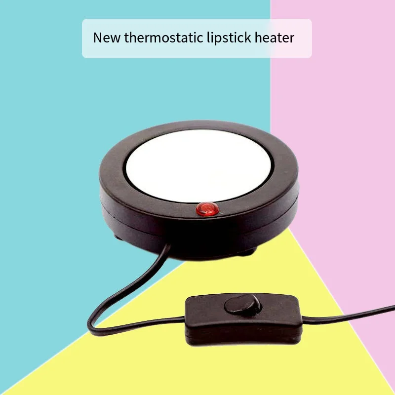 220V Mini Heater Lipstick Heating Plate Lipstick Melting Furnace DIY Self-made Lipstick Makeup Tool Smokeless Electric Plate