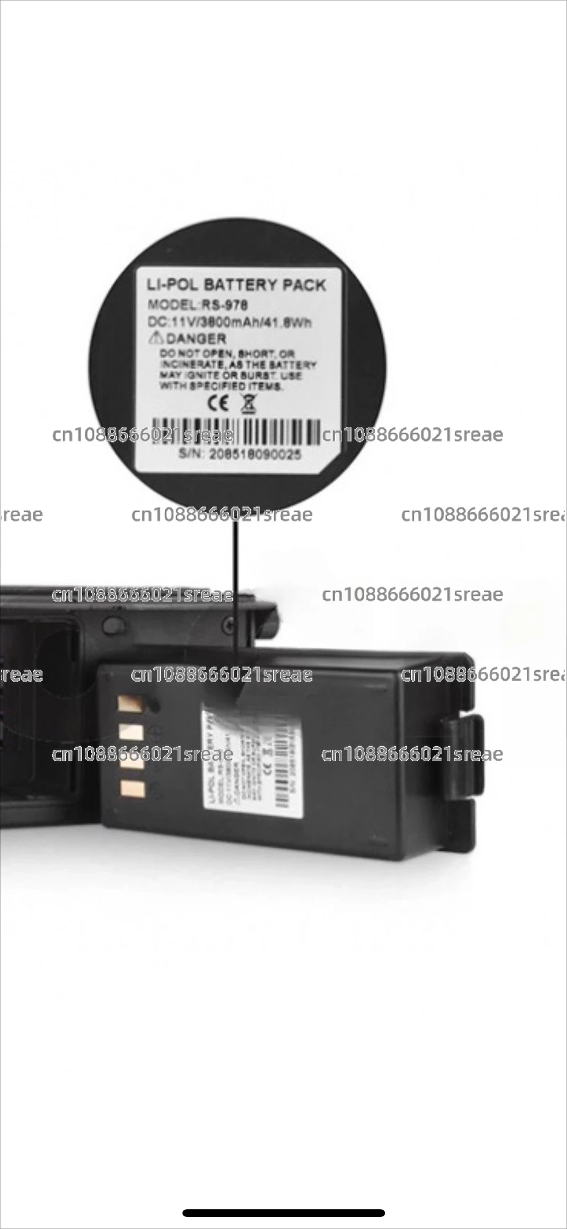 

Аккумулятор RS-978, 3800 мАч, оригинал