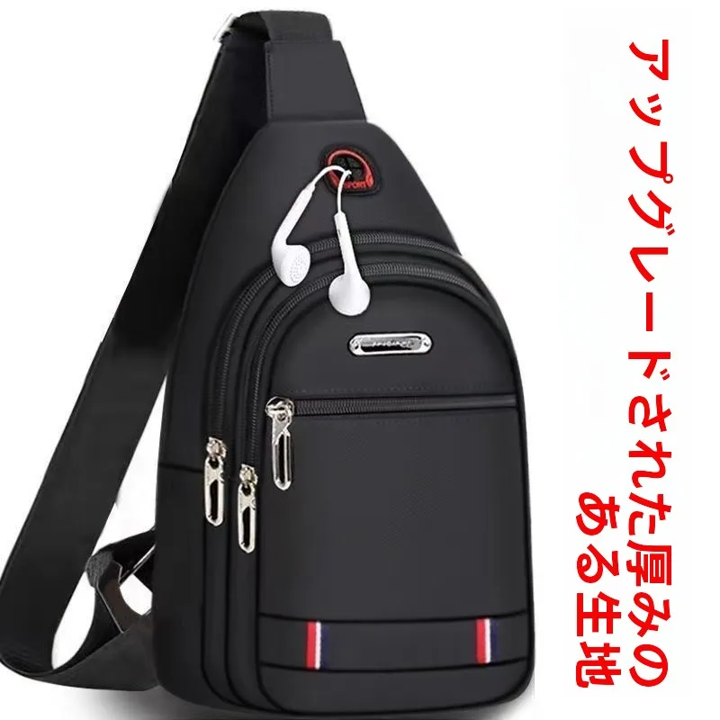 nova-bolsa-de-peito-em-tecido-oxford-para-homens-mochila-casual-para-esportes-e-viagens-bolsa-transversal-de-ombro-Unico-acessorios-para-atividades-ao-ar-livre