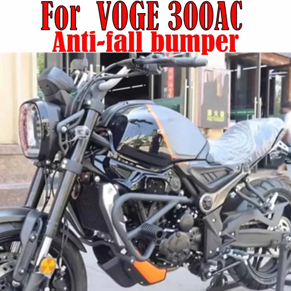 

FOR Loncin Voge Lx300-6c 300ac Motorcycle Competitive Bumper 300AC LX300-6U 2022