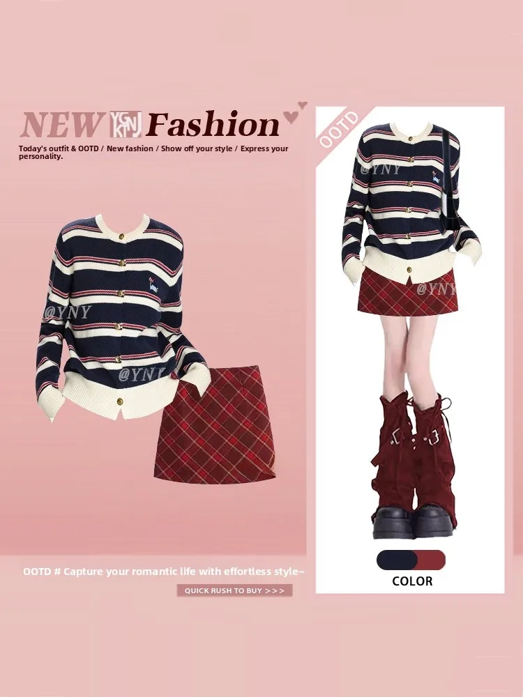 

Winter Design Knitted Color Blo Striped Open Cardigan Skirt Set Women's Faion Simple Two-Piece Ensemble High-End Sensation