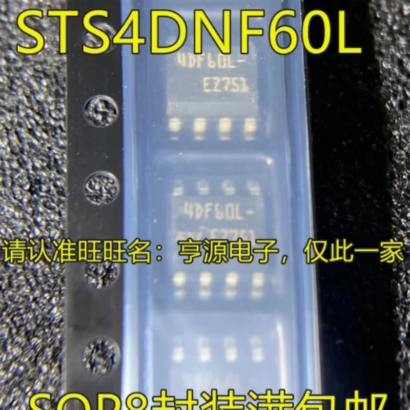 

5 шт./лот STS4DNF60L ST4DF60L 4DF60L СОП-8
