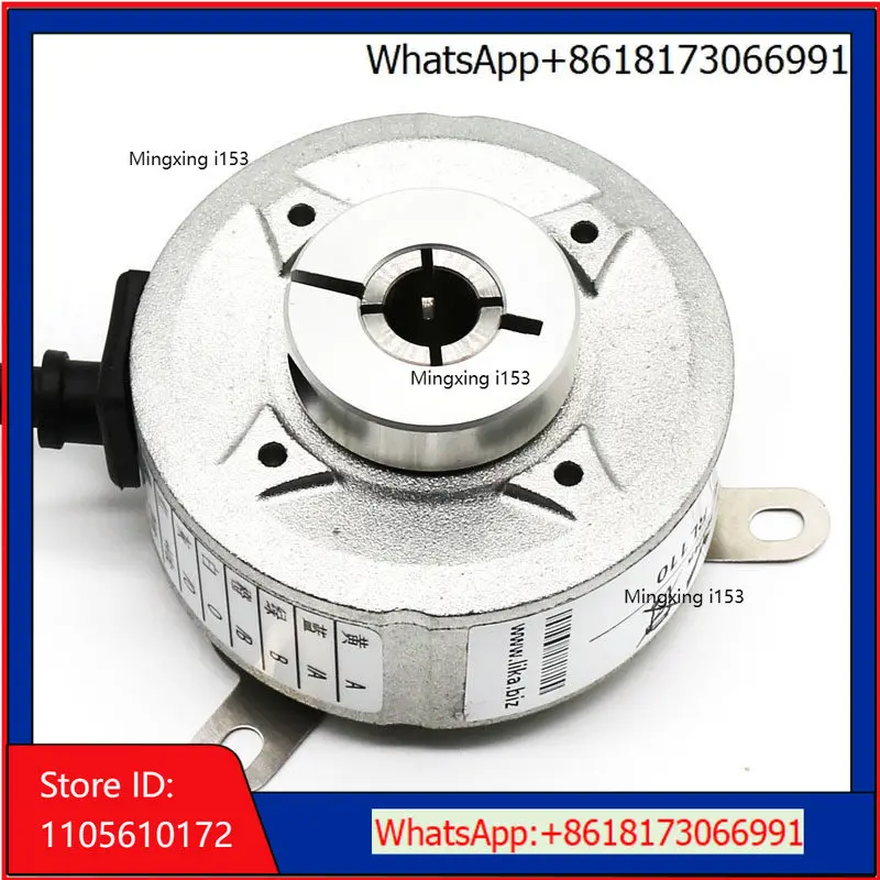 C50-H4-01024-ZCU-08-PK-E-RL110 New Original 1024 Raster Encoder