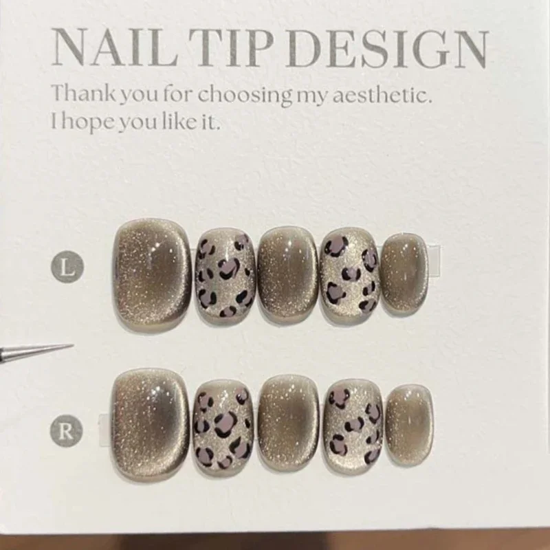 Leopard Print Press on Nails Glitter Cat Eye Fake Nails Short Square Handmade Fashion Fake Nails with Glue Full Over Nail Tips