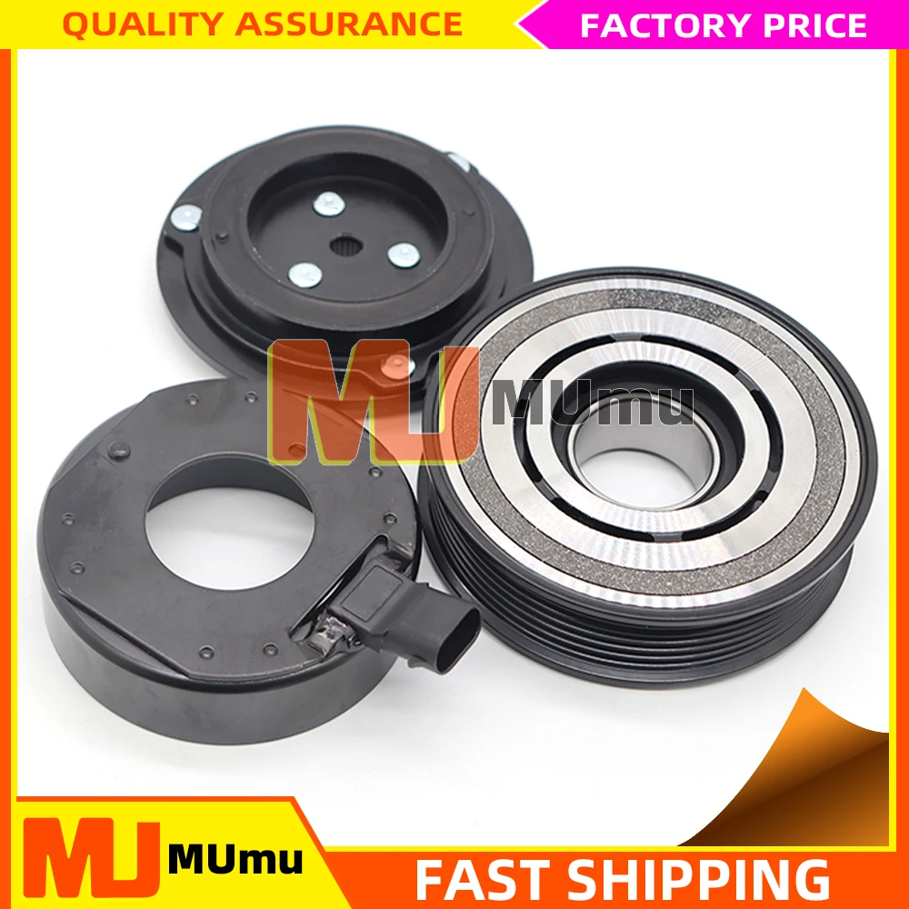 

749004 SYMC，6711303011，6711303111 AC Compressor Magnetic Clutch Assy For SsangYong Actyon Korando Rexton 2.0 Diesel