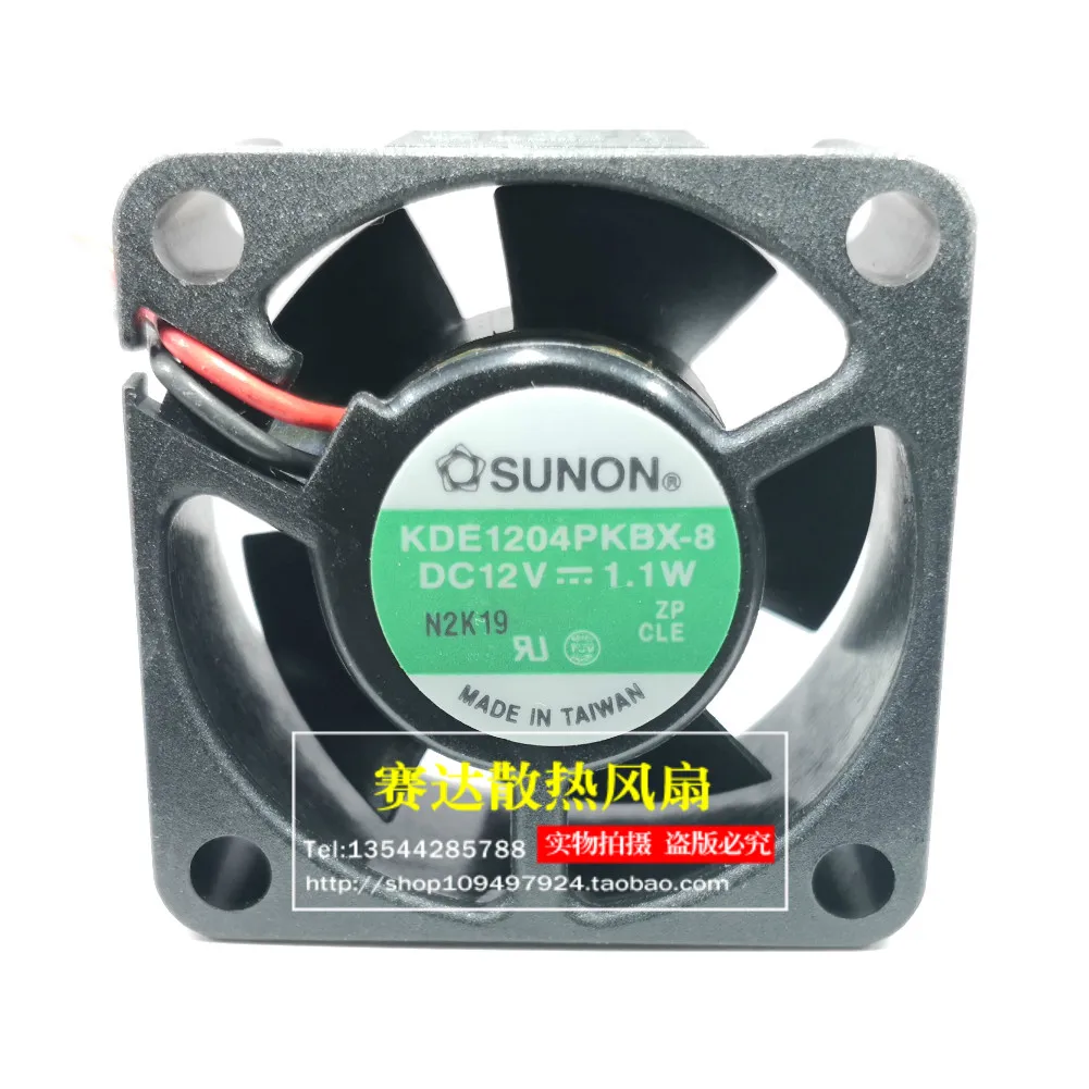 kde1204pkbx