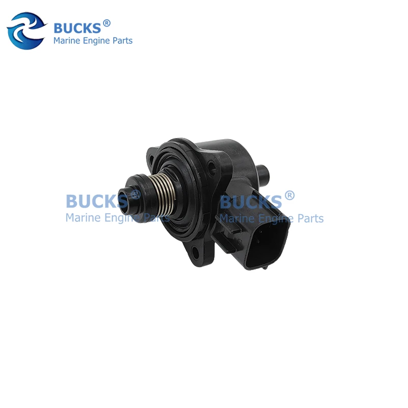 63P-1312A-01 Outboa… - image