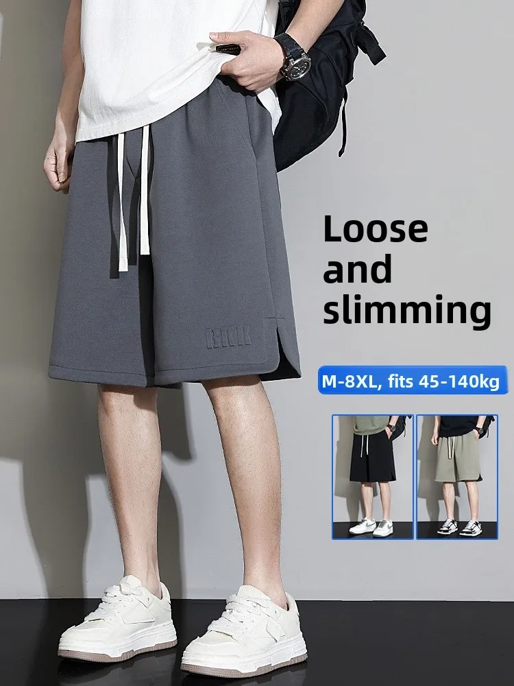 

Мужские спортивные брюки MoChao больших размеров, свободные, повседневные, со средней посадкой, 2025 года, новинка, очень удобные, длиной до колена