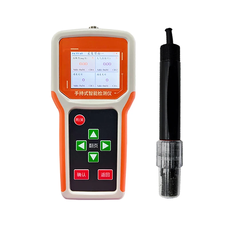 Water Quality pH Sensor PH Meter PH Detection Turbidity Conductivity Fish Pond Agricultural Irrigation Wireless Transmitter