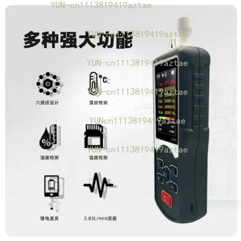 JD-3003 Counter Professional Dust Particle Quality Monitor for Outdoor & Indoor