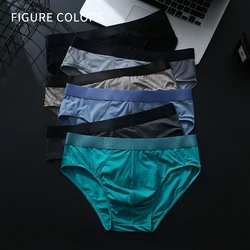 FC Lanjing-ropa interior modal para hombre, calzoncillos sexys, transpirables, suaves y cómodos, para jóvenes