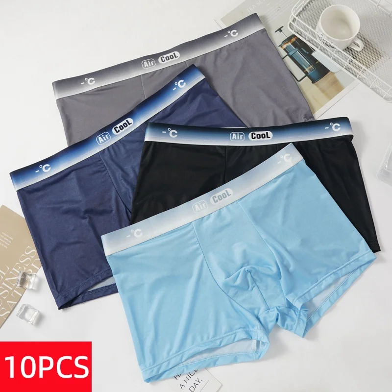 

10 шт. Мужские летние трусы из ледяного шелка, ультратонкие бесшовные охлаждающие трусы, мягкие, приятные для кожи, комфортные, дышащие боксеры