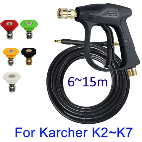 고압 세척기 호스 Karcher K2-K7 용 고압 물총 세탁기 노즐 자동차 청소 퀵 커넥터 액세서리
