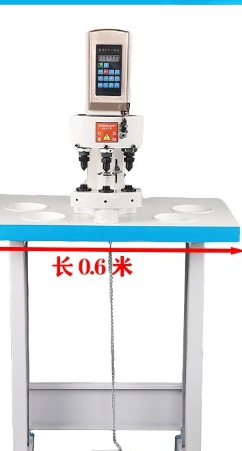 Computer electric three-head nail buckle machine buckle machine four-in-one  large white loading machine