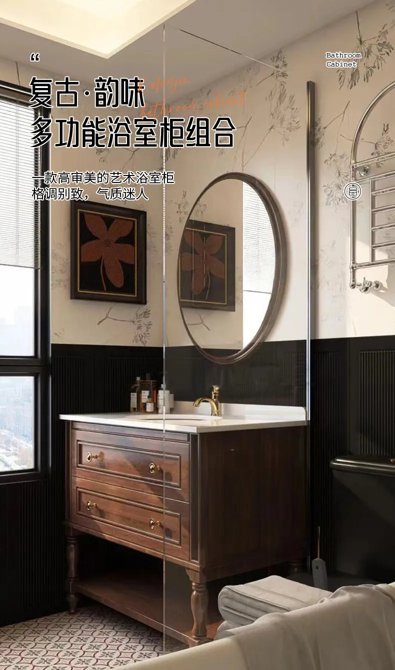 

Floor-to-ceiling bathroom cabinet, ceramic integrated basin, bathroom washbasin, sink washbasin cabinet