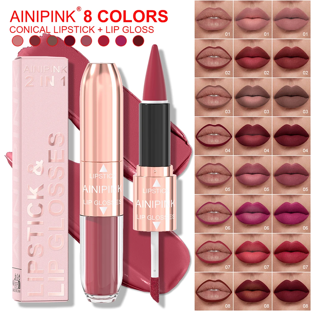 AINIPINK リップスティック+リップグロス 2-in-1 マット仕上げ、防水、色落ちしない、カップにくっつかない、保湿、完璧なメイクアップの選択肢