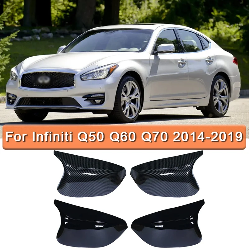 

Rhyming rear view mirror cover, side mirror covers, horn style, suitable for Infiniti QX30 Q50S Q50 Q60 Q70 2014 - 2019