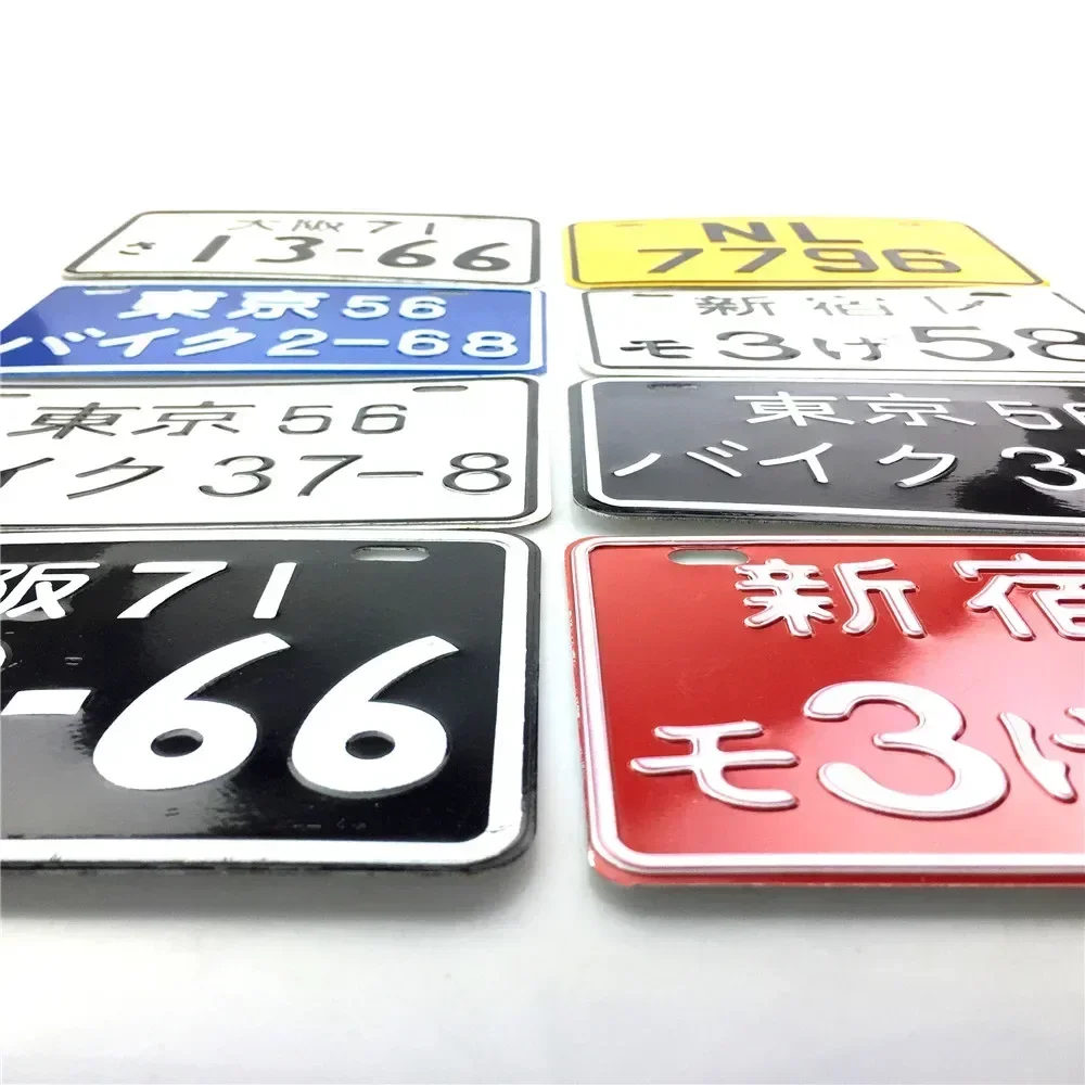 Universal Car Numbers Japanese License Plate Aluminum Tag Racing Motorcycle Wholesale