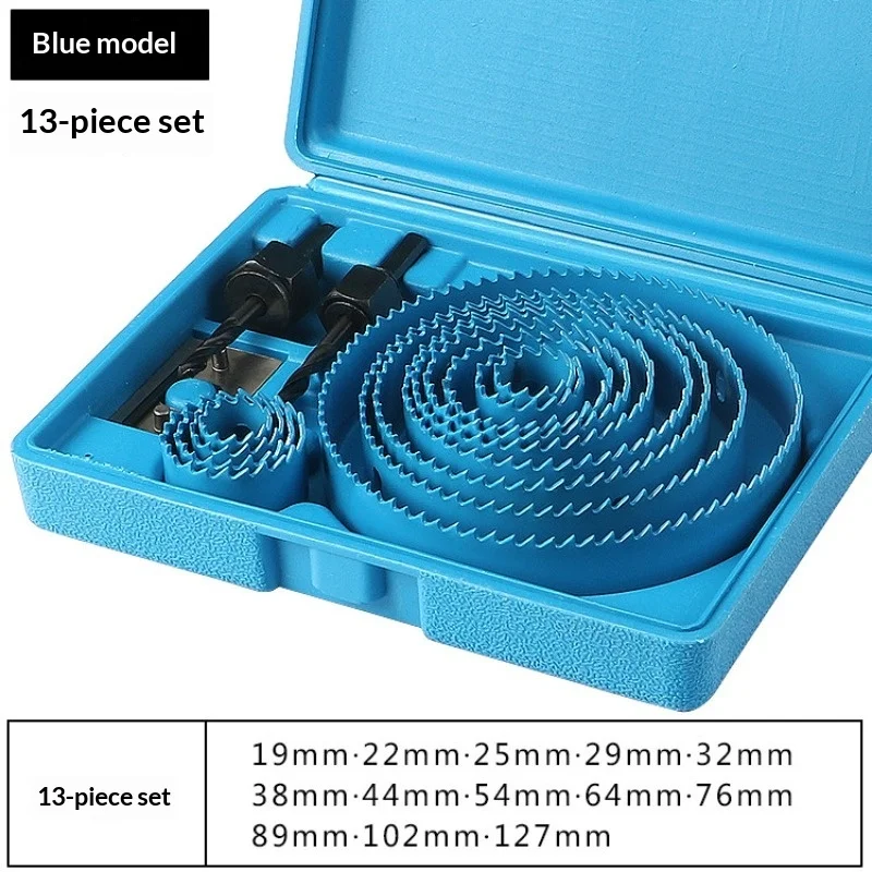 

Gypsum board and wooden board circular punching and expanding tool set