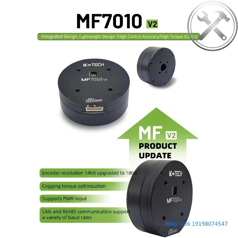 

24V Small Size High Torque BLDC Gear Servo Motor with Driver