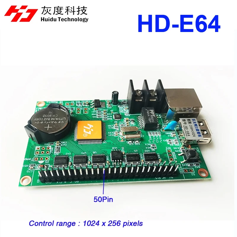 HUIDU HD-E64 Async single & dual color control card for Outdoor Advertising LED Screen Display