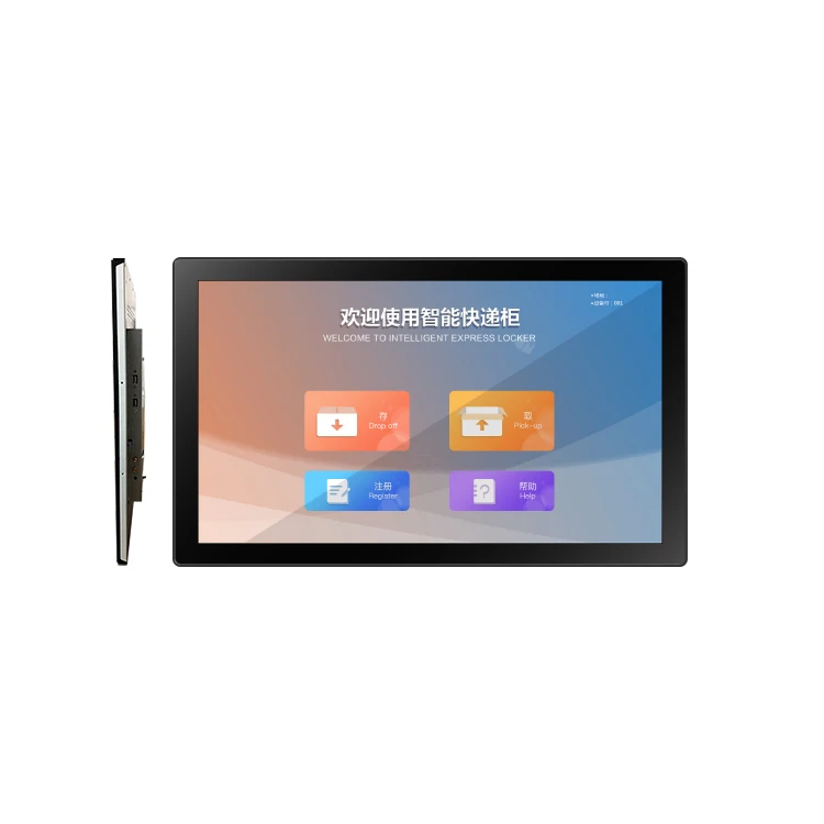 

21.5 Inch All-in-One Industrial Touch Screen PC Smart Locker Controller Android All-in-One Embedded Computer