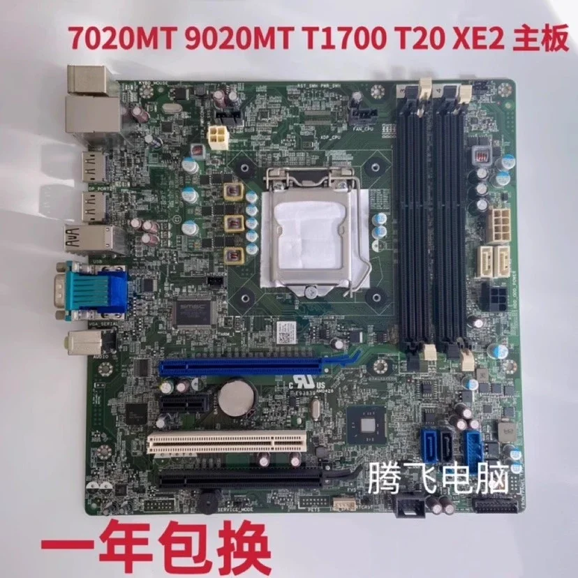 For Dell 7020 MT 9020 MT T1700 T20 XE2 Motherboard F5C5X 8WKV3 M5HN1 100% Tested