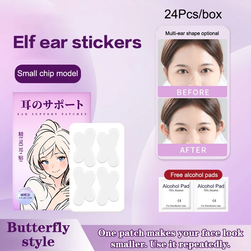 

Elf Ear Support Stickers Invisible Ear Corrector Earlobe Support Patches Elf Ear Makeup V-Face Stickers Easy Use