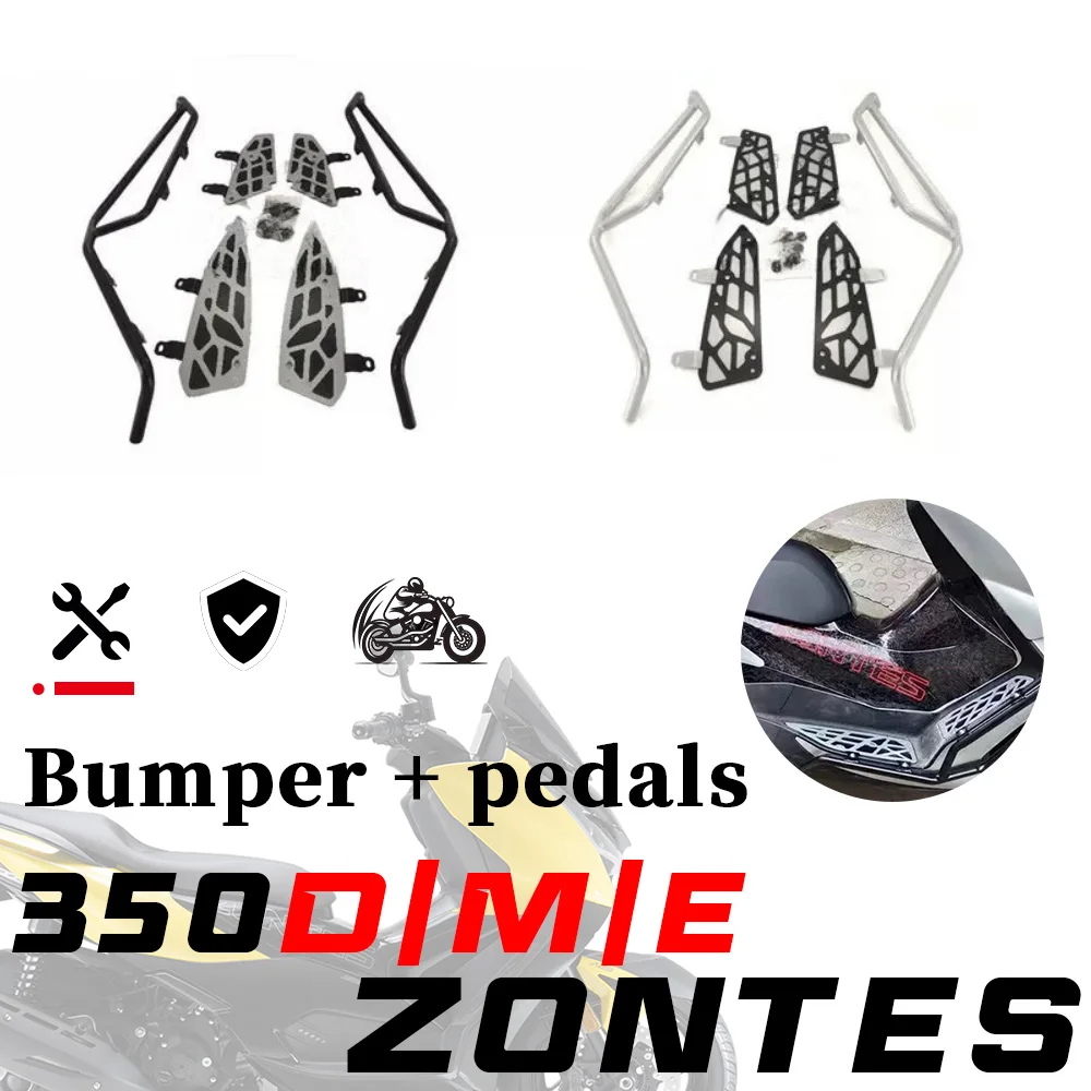 

Педали и бамперы ZONTES 350D 350M 350E Защита кузова Тормозная планка против падения Утолщенные аксессуары D 350 м 350 350 e