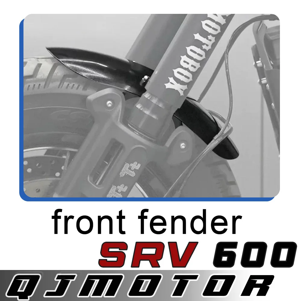 For Qjmotor Srv 600… - image
