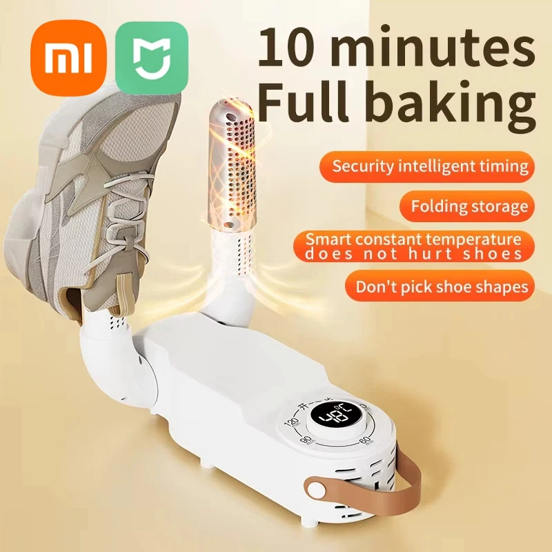 Xiaomi MIJIA Intelligent Shoe Dryer Both Dry And Wet Functions Deodorizing And Timed Design Foldable And Quick Drying Shoe Dryer