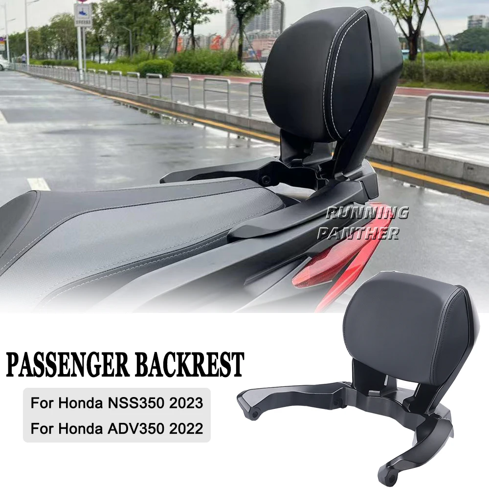 

Motorcycle Black Rear Passenger Seat Tailstock Backrest Back Rest Cushion Pad For Honda NSS350 NSS 350 2023 ADV350 ADV 350 2022