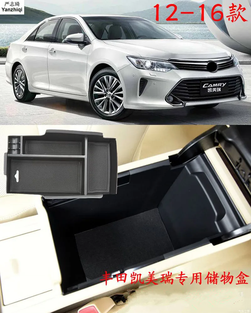 Car Armrest Box Center Console Storage Glove Box Organizer Insert Tray For Toyota Camry 2012-2017