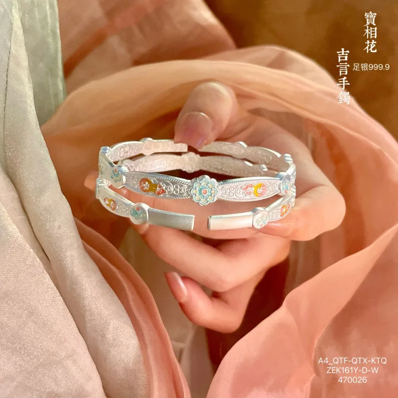 999.9 Ruyi Small Flower Lucky Words Enamel Fashion New Style Sterling Silver Bracelet