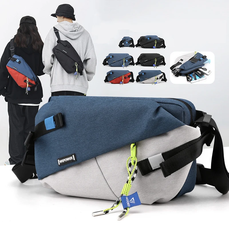 

Новая мужская сумка через плечо, большая вместительная мужская модная нагрудная сумка на одно плечо, портативная поясная сумка с функцией велоспорта